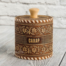 Туесок для сахара "Виноградный узор" тёмный