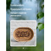 Корзинка, тарелка для хлеба, конфет, из бересты "Клубничка"