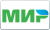 Мир